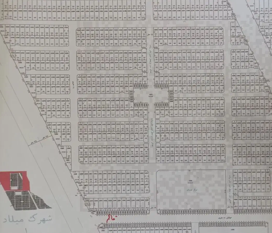 زمین تجاری|فروش مغازه و غرفه|شاهینشهر, شهرک میلاد|دیوار