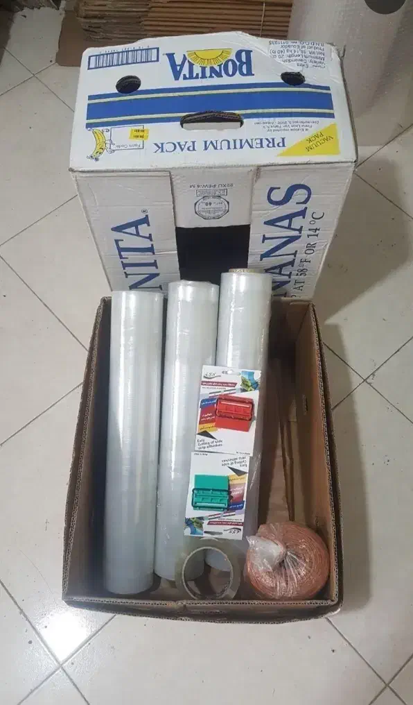 کارتن خالی موز|حراج|خرمشهر, |دیوار