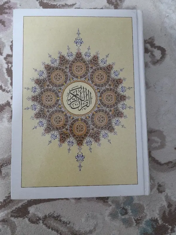 ختم قرآن|کتاب و مجله مذهبی|تهران, تهرانپارس شرقی|دیوار