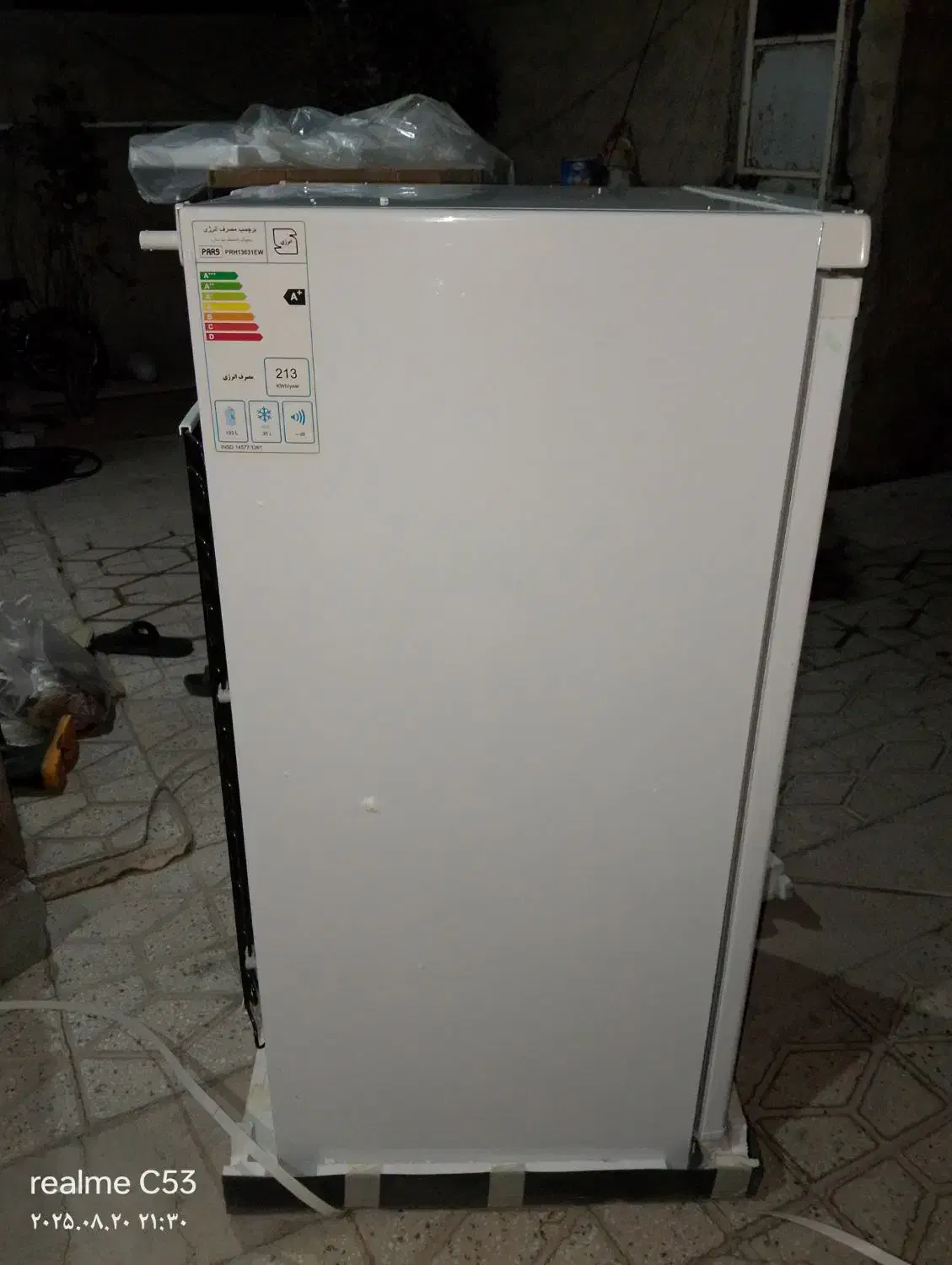 یخچال پارس نو کار نکرده با گارانتی|یخچال و فریزر|آبدانان, |دیوار