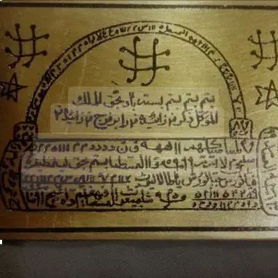 دعانویس مرشوش|خدمات پذیرایی، مراسم|مشهد, سناباد|دیوار