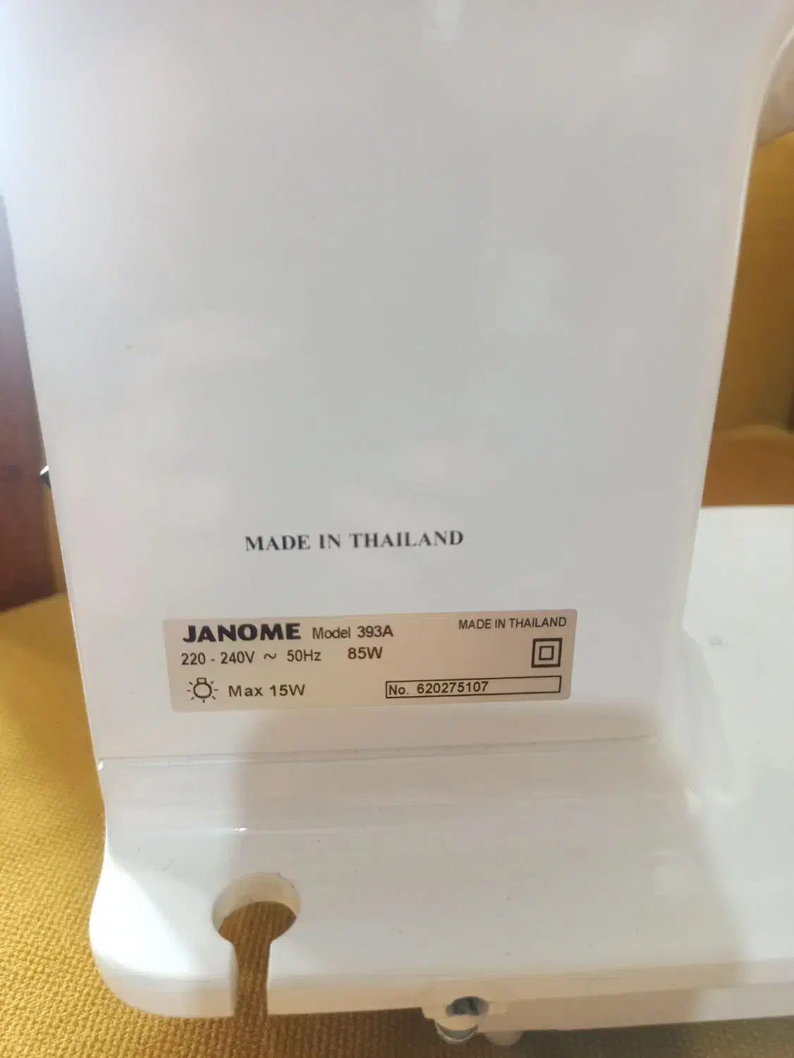 چرخ خیاطی|چرخ خیاطی و ریسندگی|زنجان, |دیوار