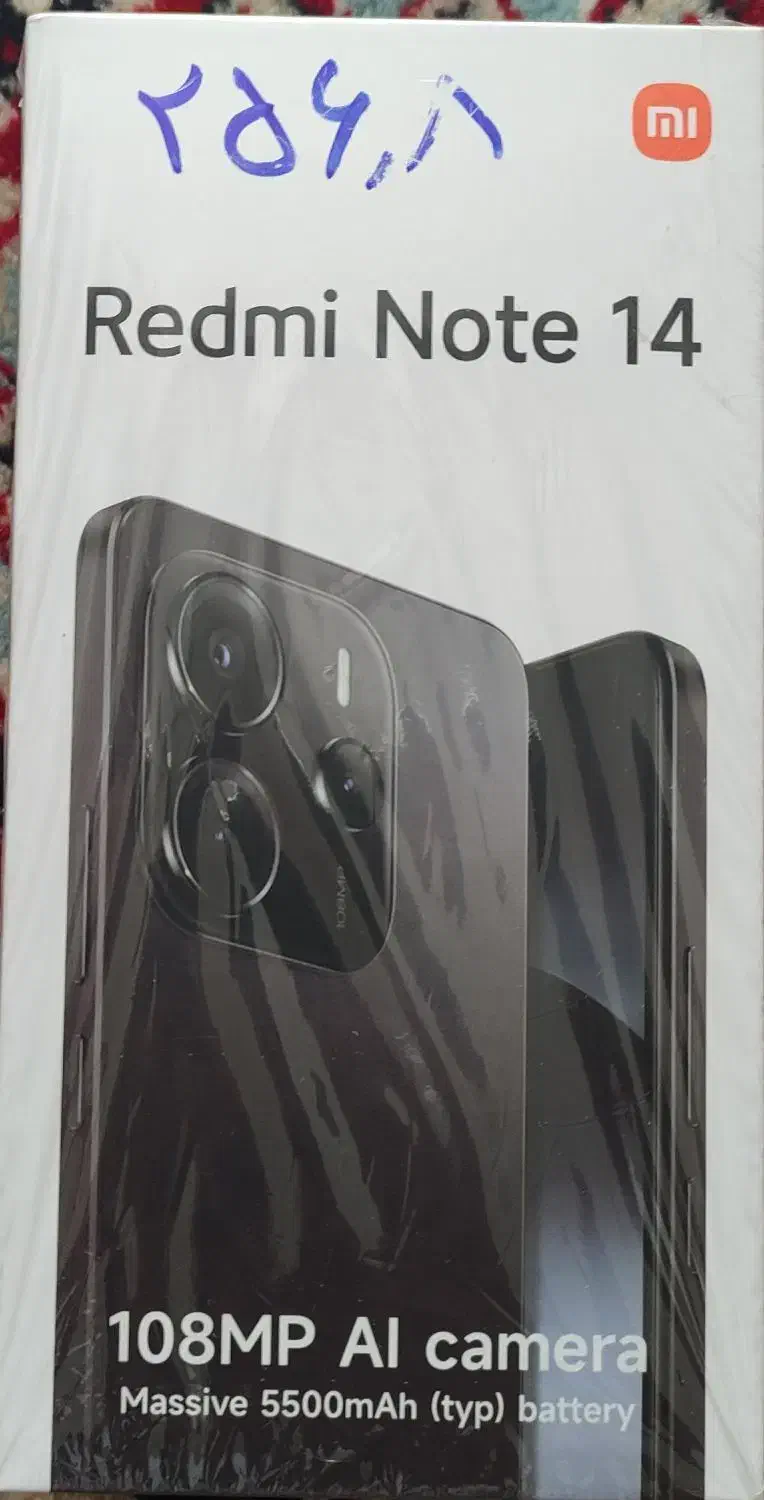 Redmi NOTE 14|موبایل|قزوین, |دیوار