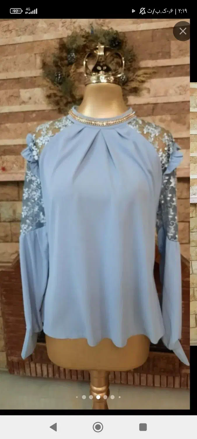 تعدادی وسایل شخصی میفروشم|لباس|شیراز, شهرک امام حسین|دیوار