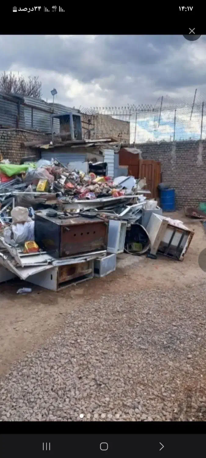 خرید انواع ضایعات با قیمت بالا|خدمات پیشه و مهارت|طبس, |دیوار