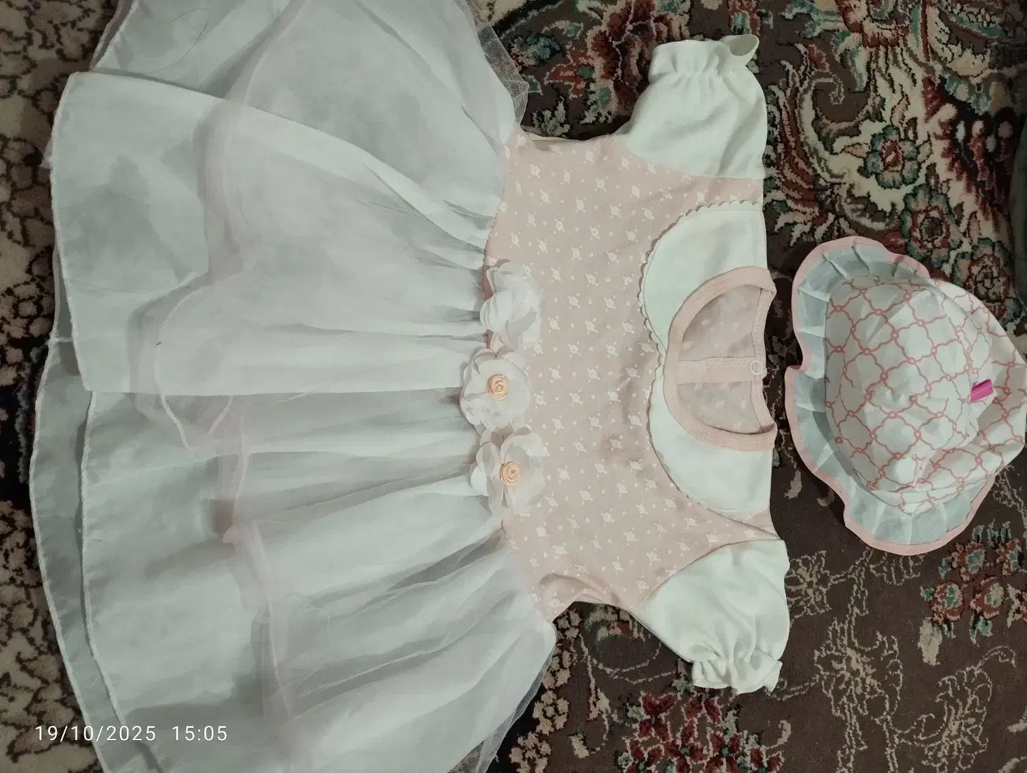 تغدادی لباس بچگانه|کفش و لباس بچه|بابل, |دیوار