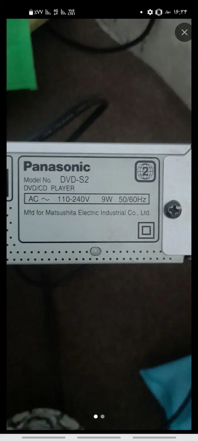 دی وی دی پاناسونیک سالم با کنترل|پخش‌کننده DVD و ویدیو|گنبد کاووس, |دیوار