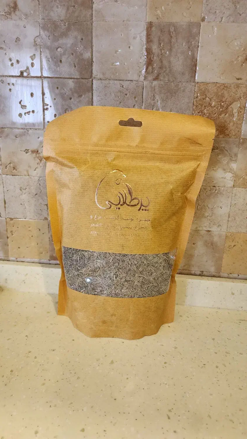 زیره سیاه|خوردنی و آشامیدنی|تهران, دریاننو|دیوار