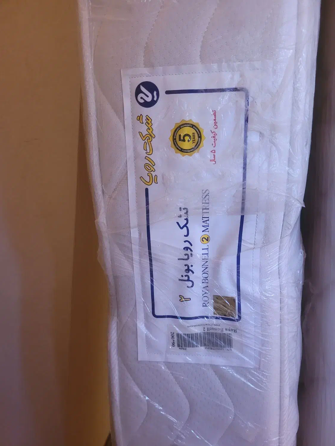 تشک تک نفره رویا بونل۲|تشک تختخواب|مشکیندشت, |دیوار