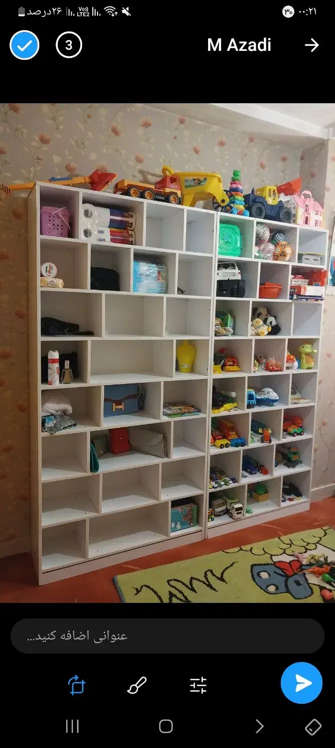 وسایل خونه|تخت و سرویس خواب|ایلام, |دیوار