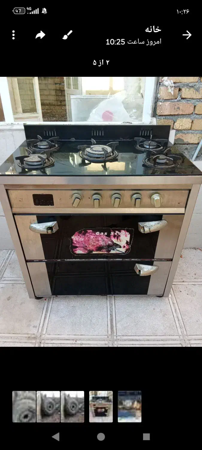 کاز5شعلعه به قیمت|اجاق گاز و لوازم برقی پختوپز|دهگلان, |دیوار