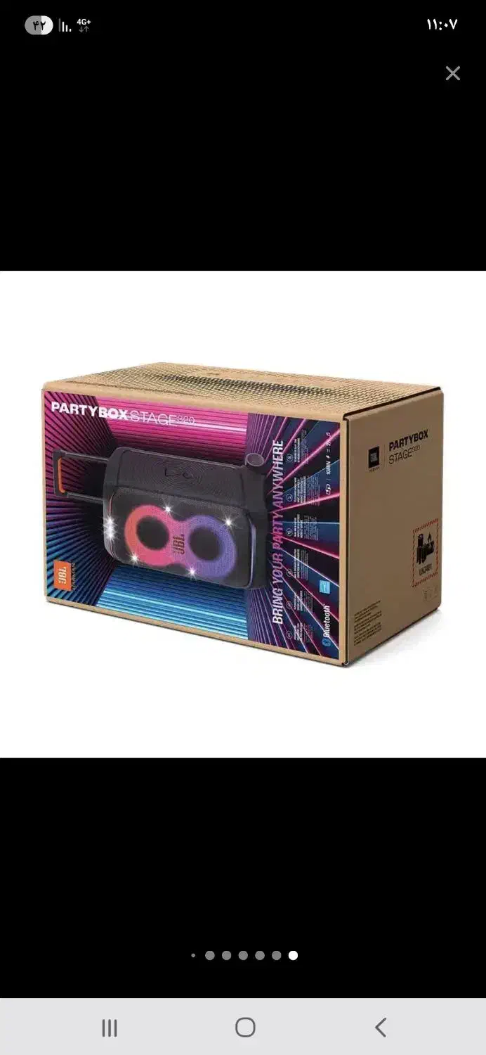 اسپیکر جی بی ال ۳۲۰|پخش‌کننده همراه|پاکدشت, پاکدشت (مامازند)|دیوار