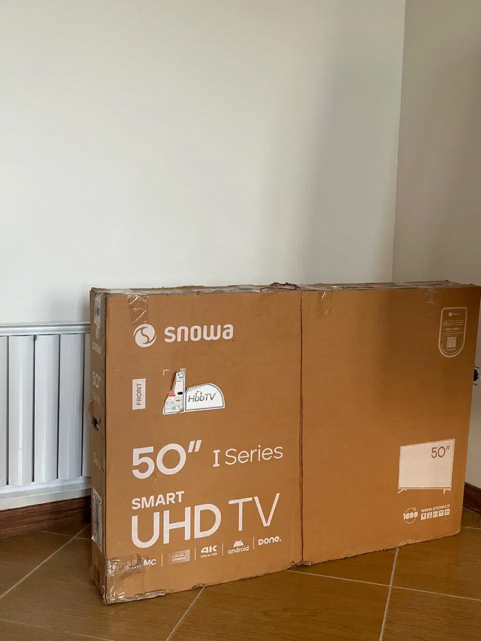 کارتن خالی تلویزیون|تلویزیون و پروژکتور|تهران, شکیبا|دیوار