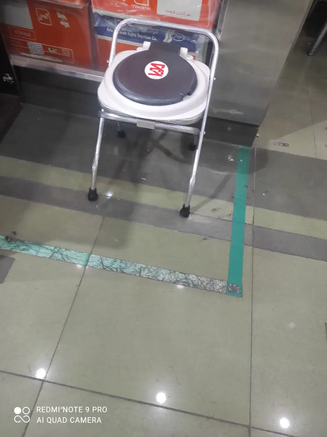 توالت فرنگی وعصا زیر بغل|لوازم سرویس بهداشتی|تهران, نارمک|دیوار