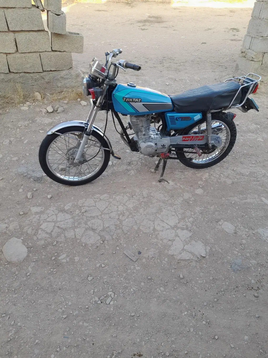 مزایده|موتورسیکلت|بجنورد, |دیوار