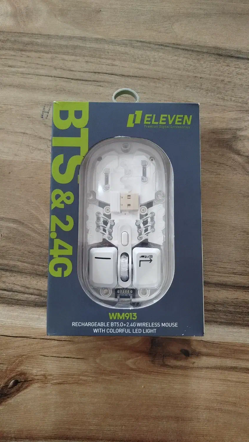 ماوس گیمینگ بی سیم|قطعات و لوازم جانبی رایانه|اصفهان, دستگرده|دیوار