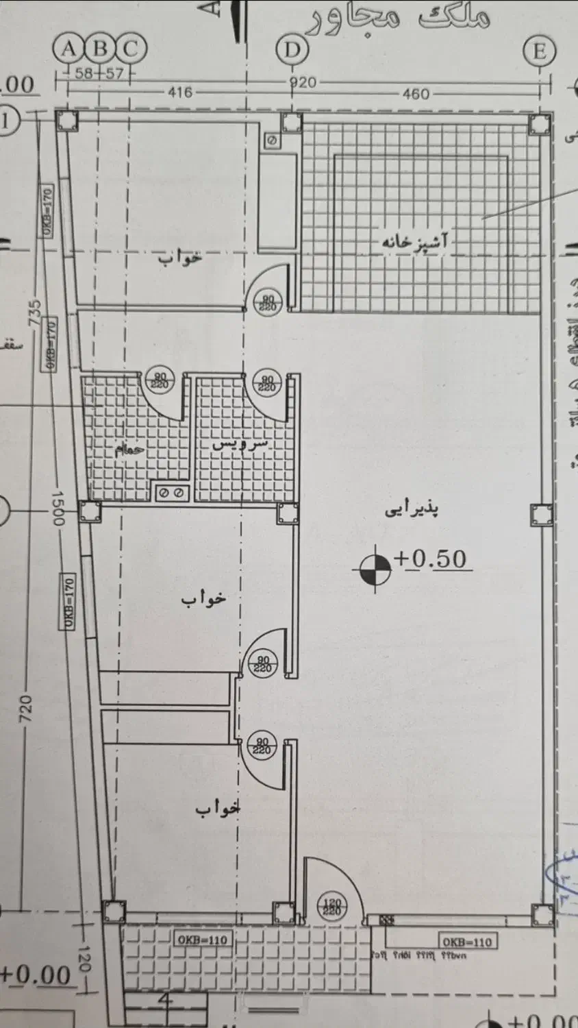 قطعه مسکونی شبستر دیزج خلیل|فروش زمین و ملک کلنگی|شبستر, |دیوار