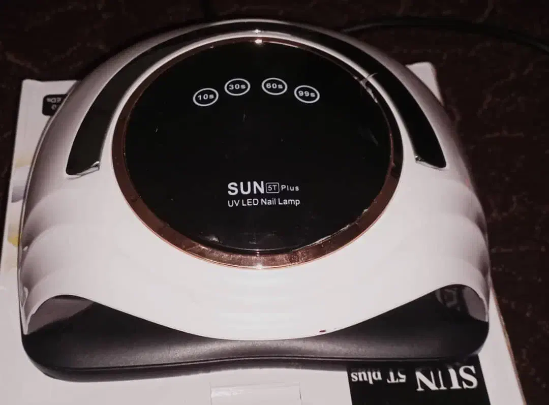 یو وی|آرایشی، بهداشتی، درمانی|آبادان, |دیوار