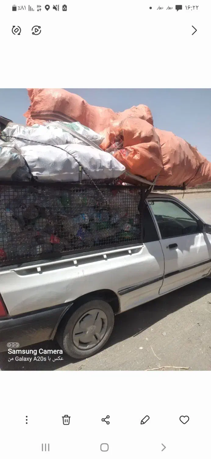 خرید ضایعات در محل|خدمات پیشه و مهارت|سبزوار, کهنه آب|دیوار