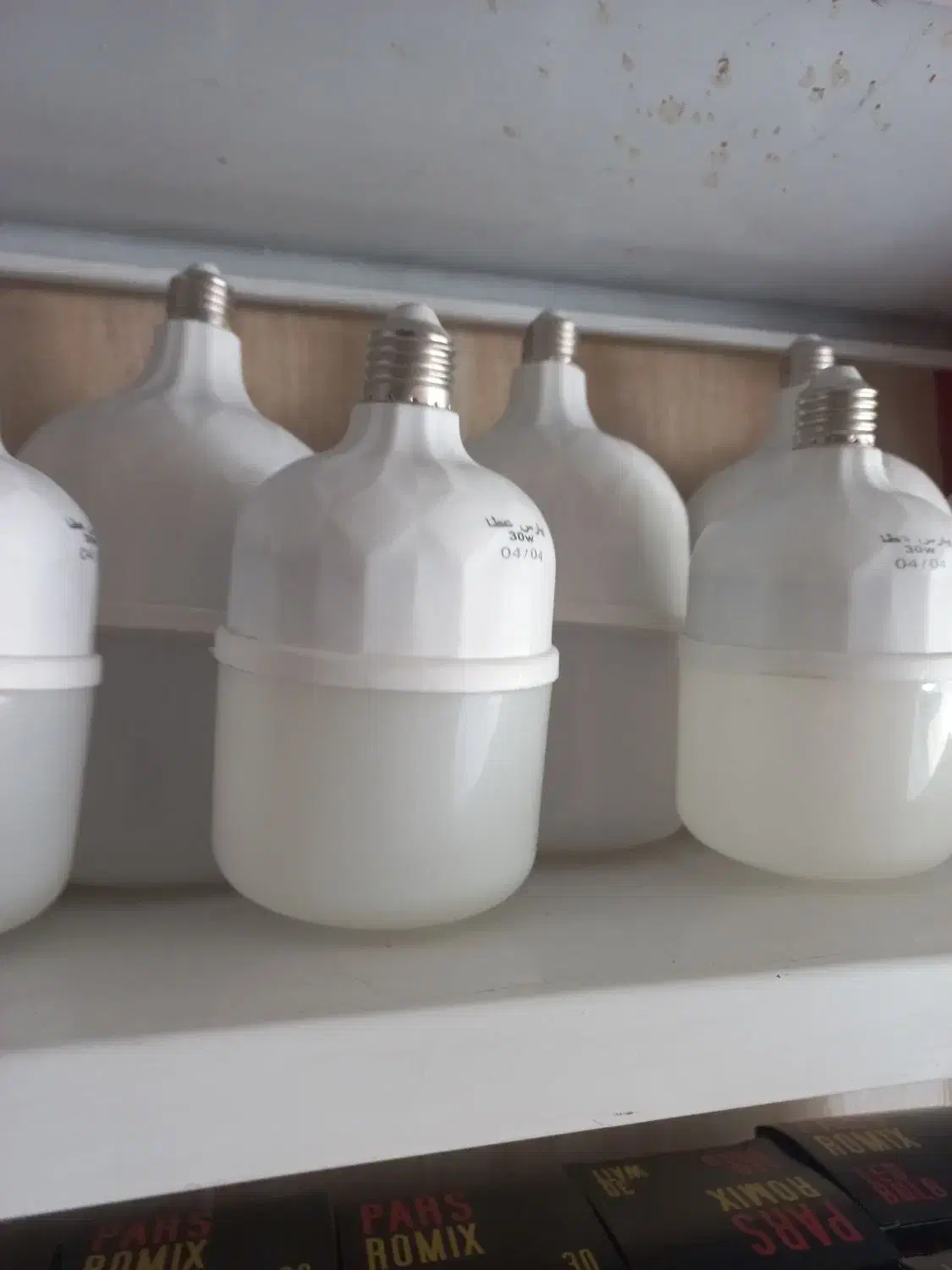 لامپ led|لامپ و چراغ|مشهد, فتح المبین|دیوار