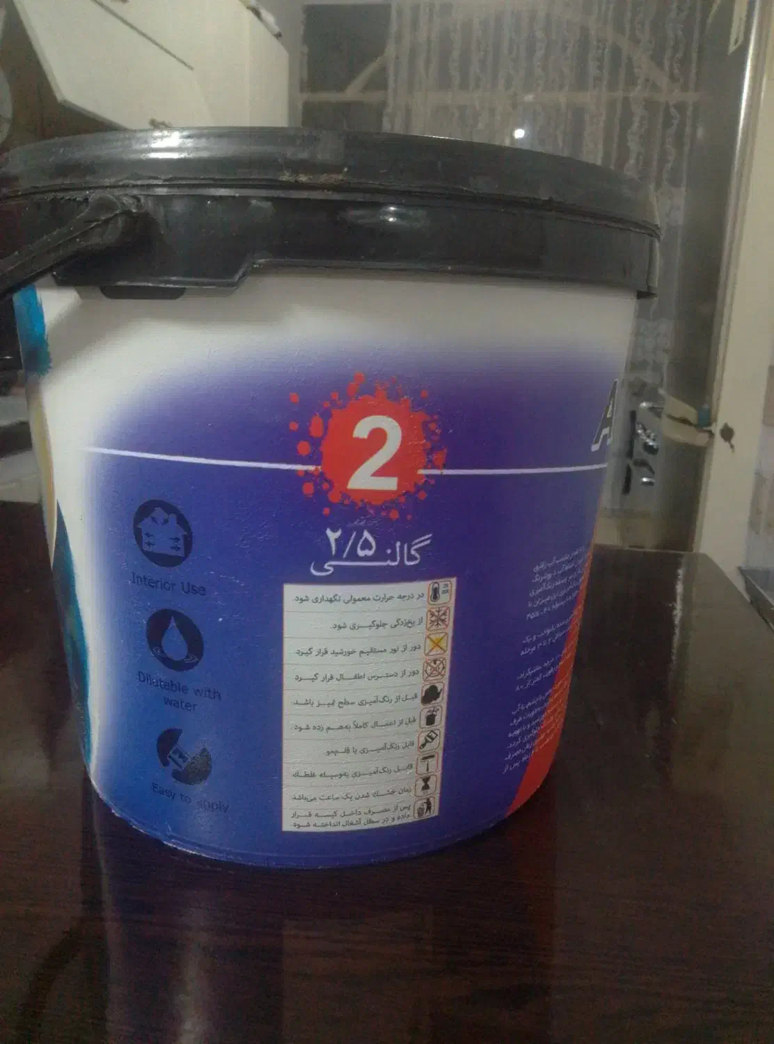 رنگ سفید نیمه پلاستیکی مات افرنگ|مصالح و تجهیزات ساختمان|مشهد, رده|دیوار