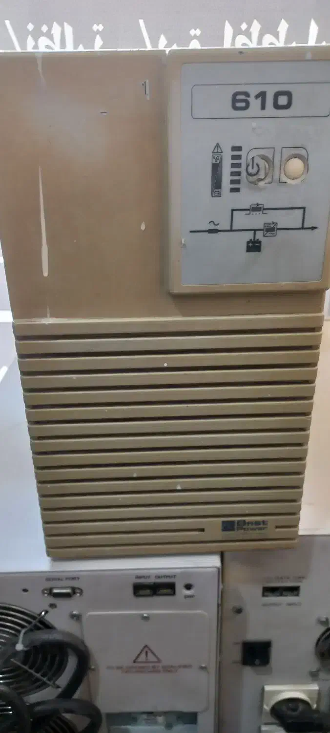 ups برق اضطراری|قطعات و لوازم جانبی رایانه|قم, ژاندارمها|دیوار