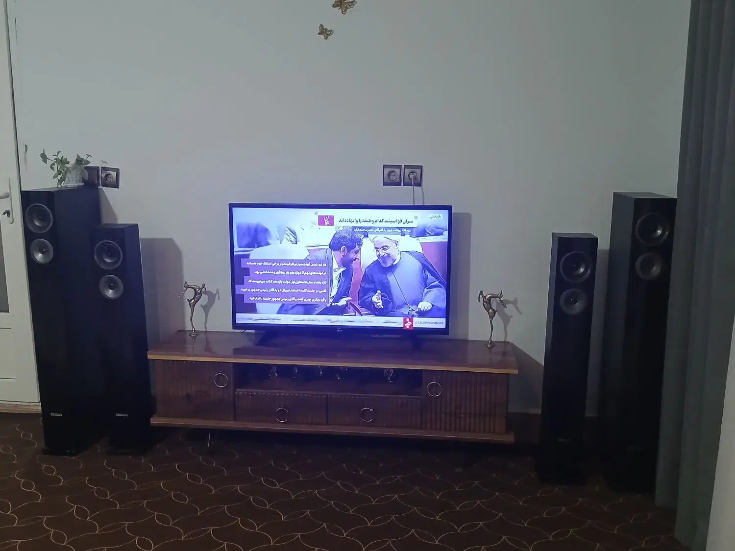 باند|صوتی و تصویری|الیگودرز, |دیوار