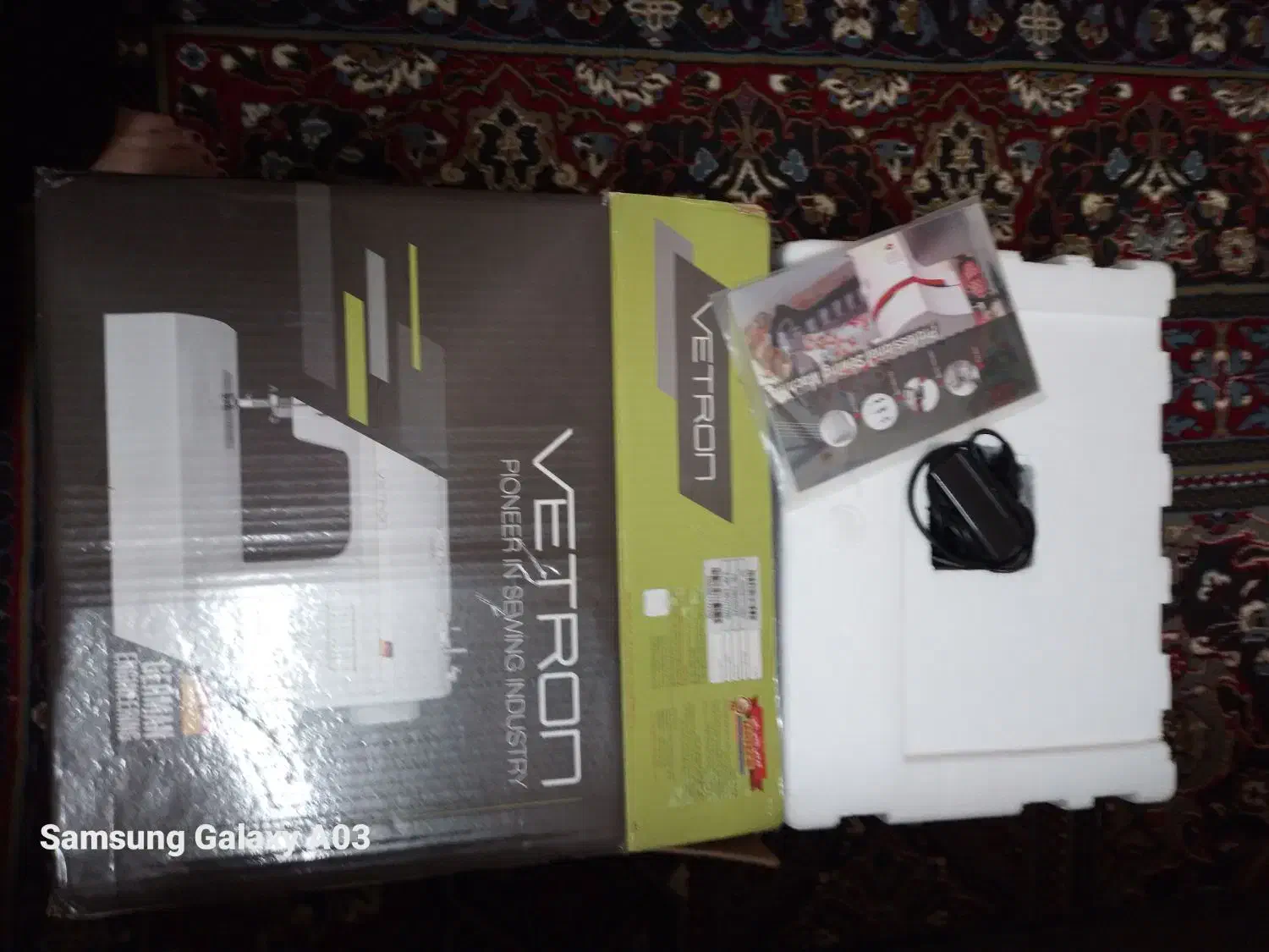 چرخ خیاطی|چرخ خیاطی و ریسندگی|بوشهر, |دیوار