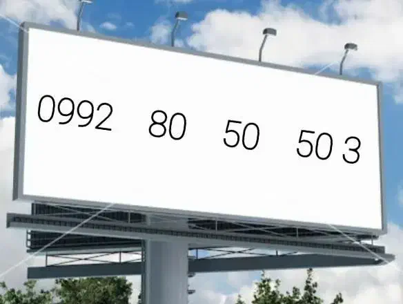 3      50     50    80     ۰۹۹۲|سیم‌کارت|تهران, خانی آباد نو شمالی|دیوار