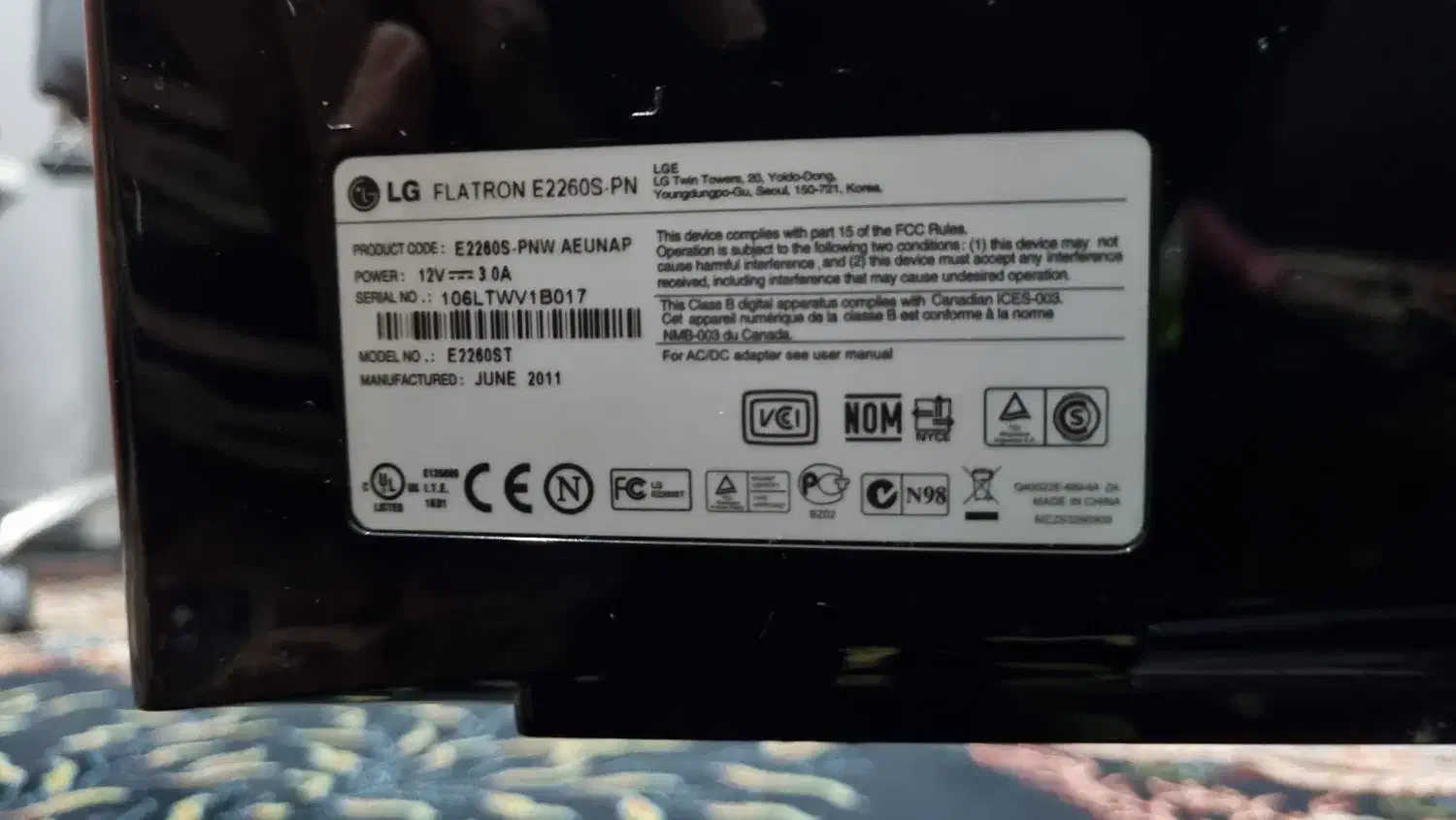 مانیتور|قطعات و لوازم جانبی رایانه|صباشهر, |دیوار