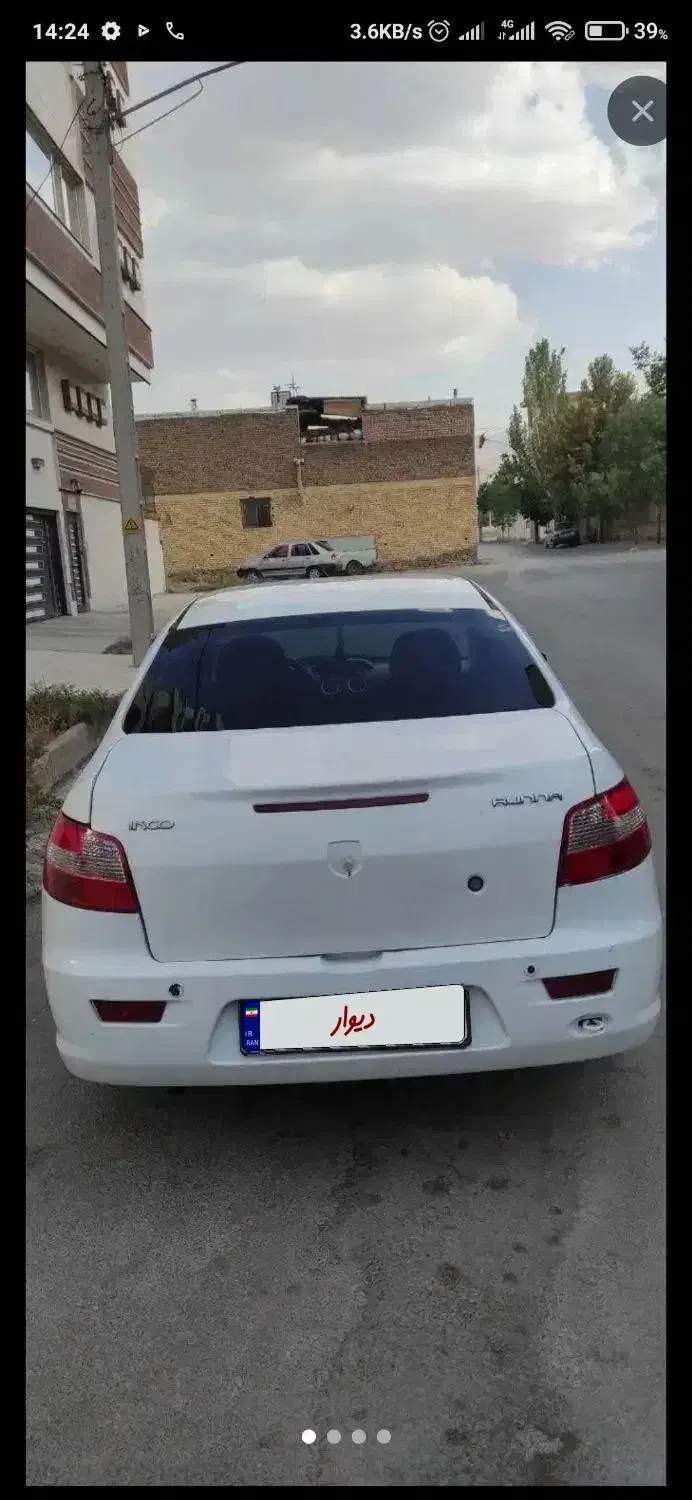 رانا مدل ۹۲ el|خودرو سواری و وانت|چابهار, |دیوار