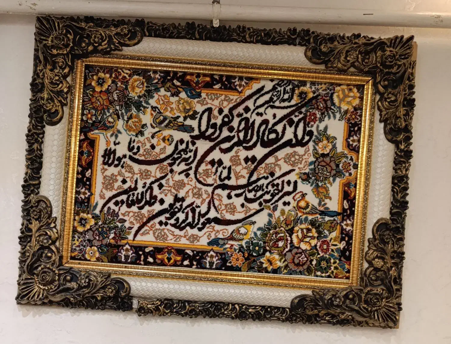 تابلو فرش وان یکاد کاملا سالم|تابلو فرش|آستانه اشرفیه, |دیوار