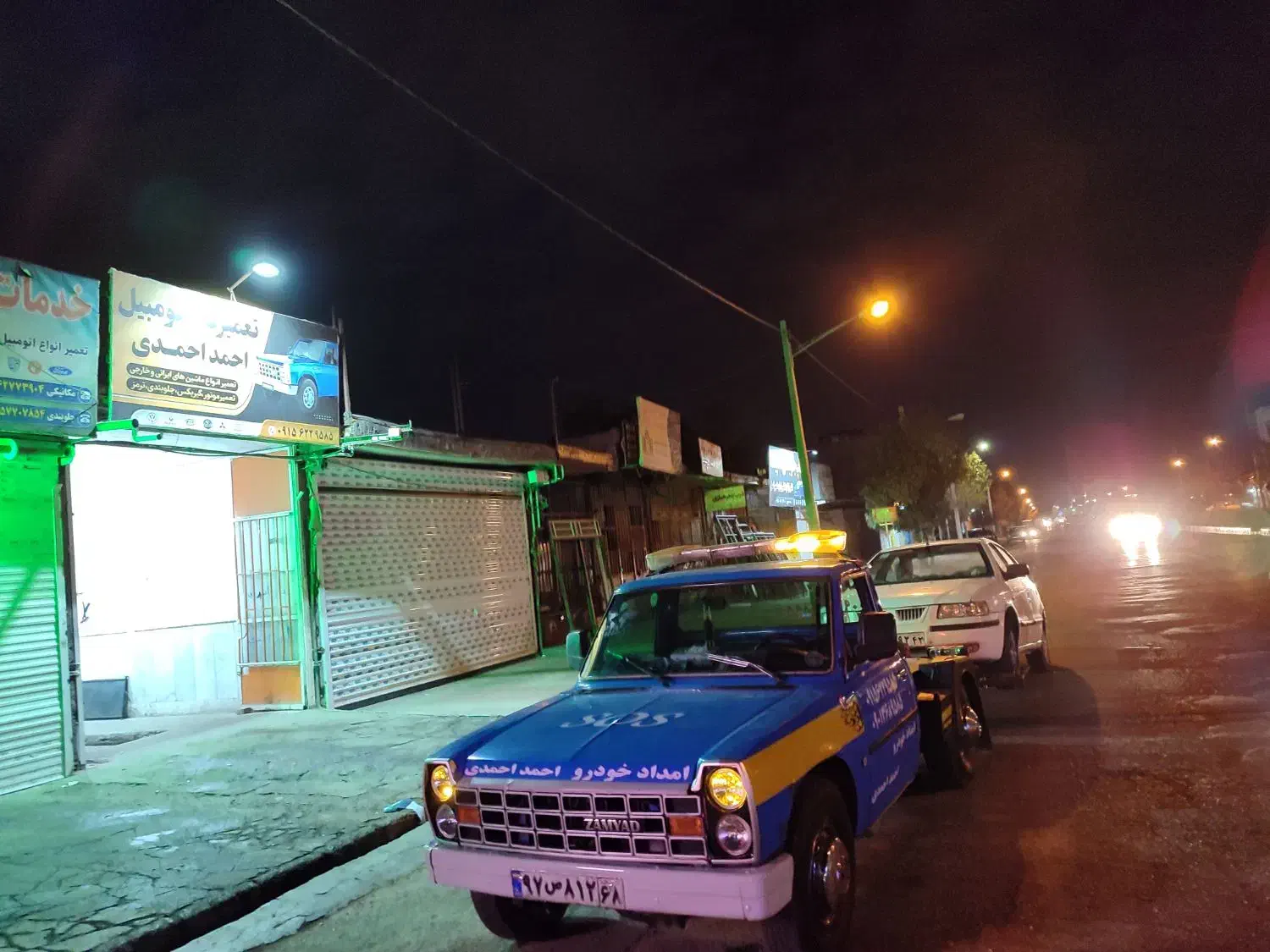 امداد خودرو و یدک کش خودرو بر جرثقیل در قوچان|خدمات حمل و نقل|قوچان, |دیوار