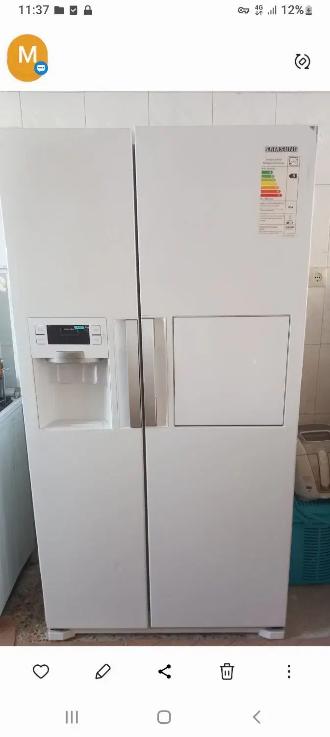 ساید سامسونگ|یخچال و فریزر|تربتحیدریه, قائم|دیوار