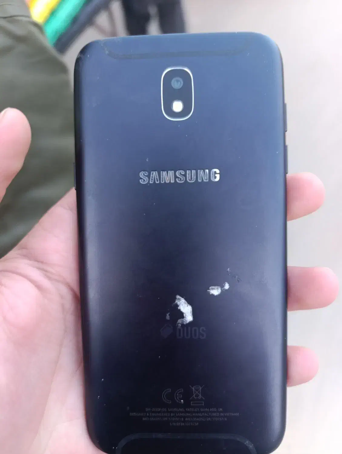 گوشی|موبایل|زاهدان, |دیوار