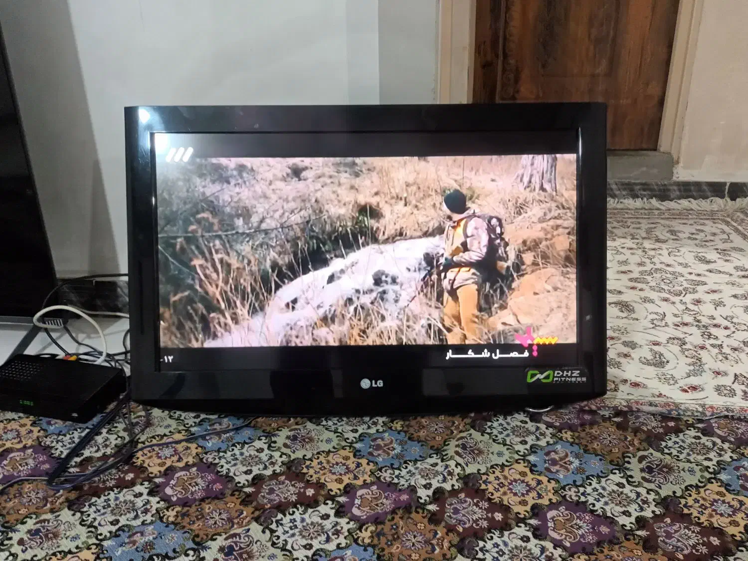 تلویزیون ال جی|تلویزیون و پروژکتور|باغستان, |دیوار