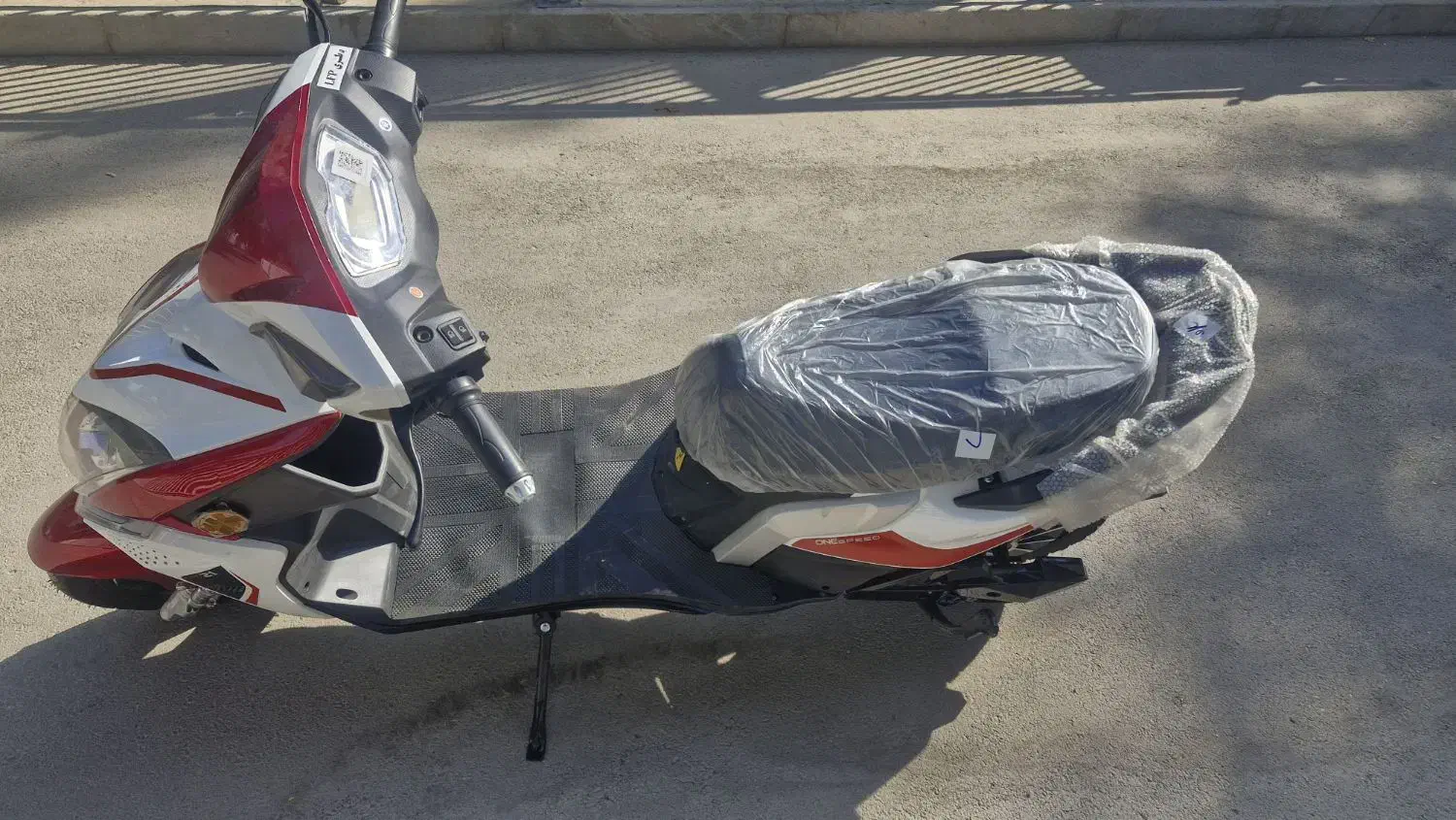 موتورسیکلت EMT|موتورسیکلت|شاهین‌شهر, خانه کارگر|دیوار