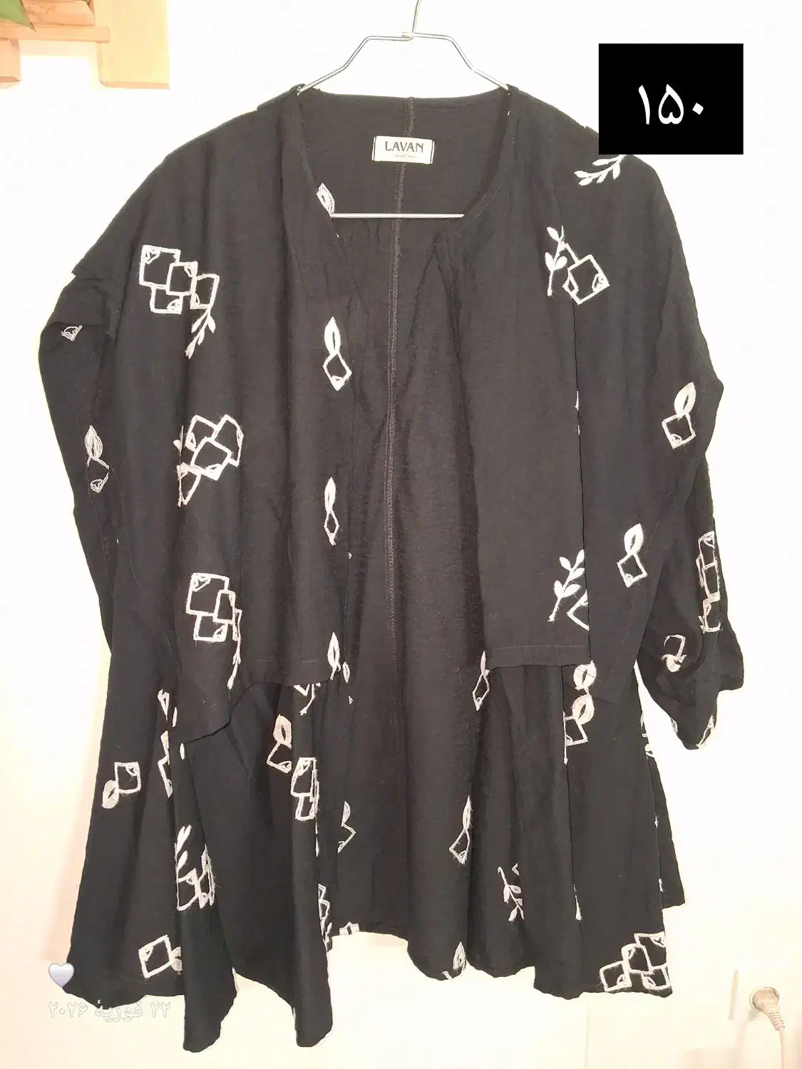 مانتو|لباس|بجنورد, |دیوار