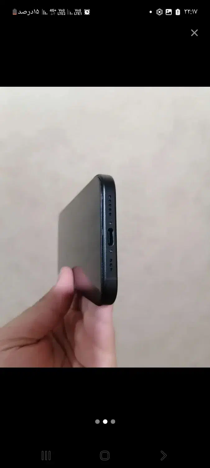 گوشی آیفون ۱۶|موبایل|نسیم‌شهر, |دیوار