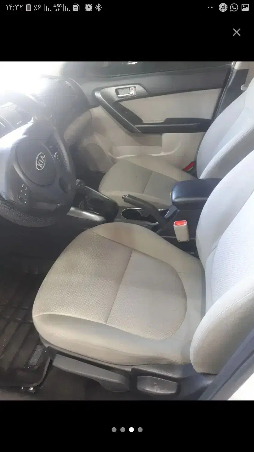 سراتو مدل ۹۴ دنده ای|خودرو سواری و وانت|تبریز, |دیوار