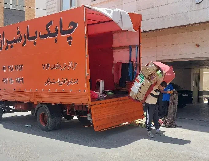 باربری چابک بار شیراز بیش از ۱۰ سال سابقه|خدمات حمل و نقل|شیراز, زرگری|دیوار