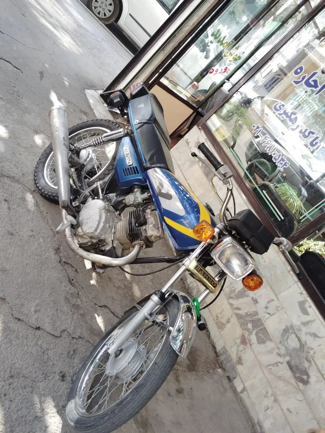 موتور هندا مدل 84 بسیار تمیز. مزایده|موتورسیکلت|قدس, شهرقدس|دیوار
