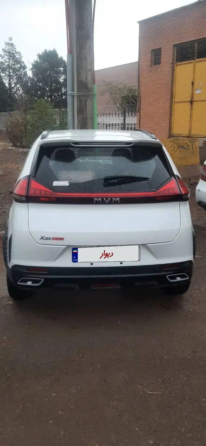 mvm x33 pro|خودرو سواری و وانت|ساوه, |دیوار