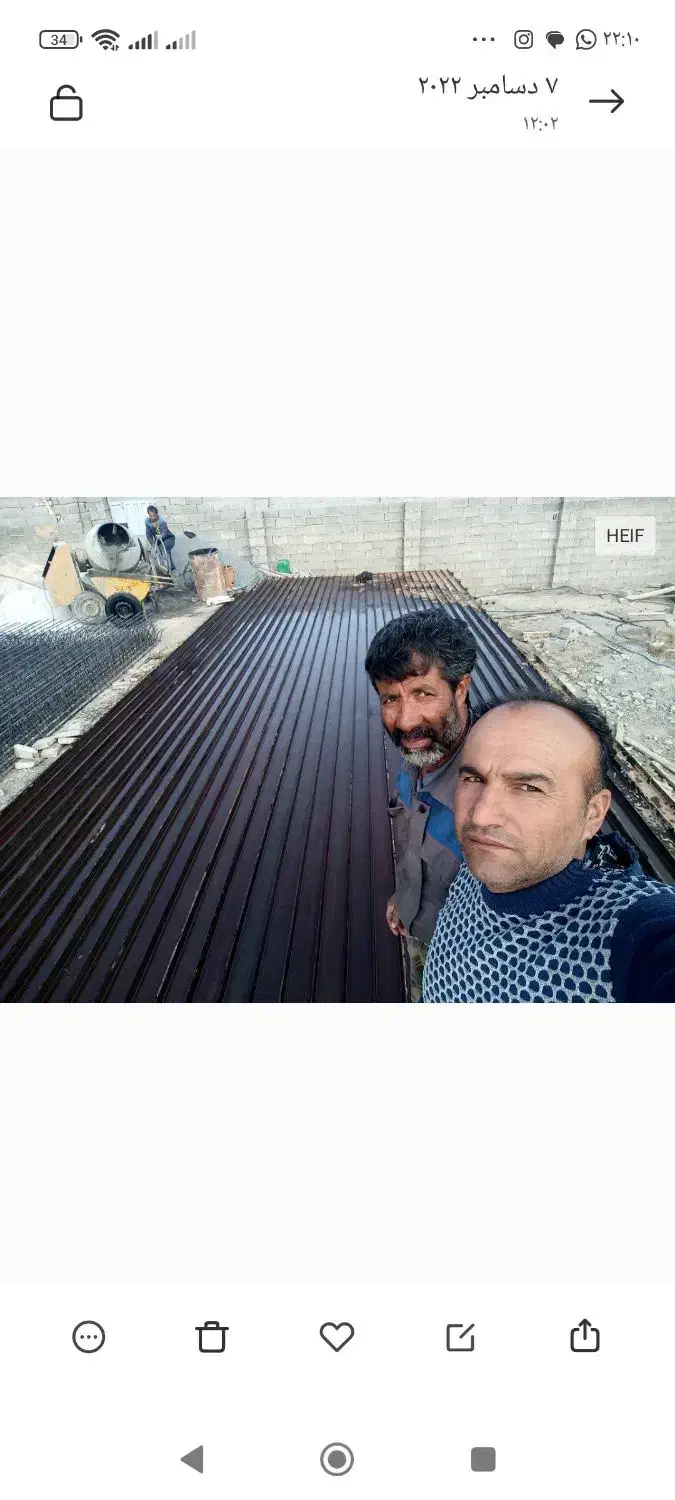 قالب تیرچه|مصالح و تجهیزات ساختمان|پیر بکران, |دیوار