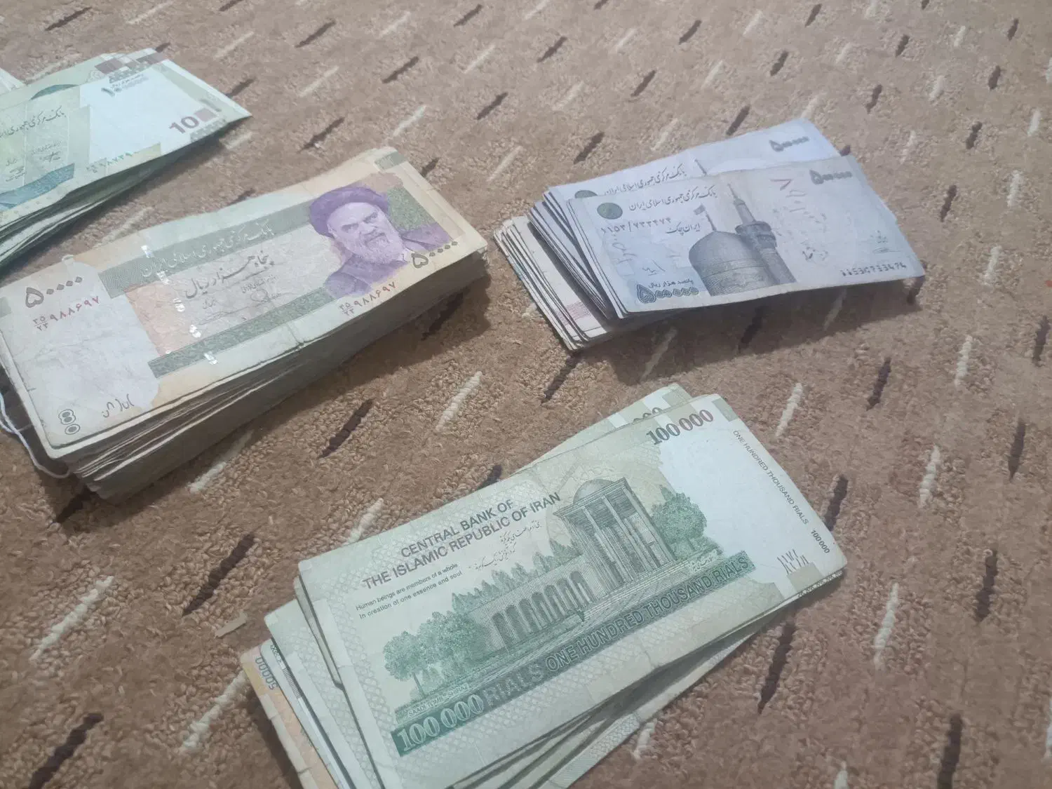 پول نقد|کلکسیون سکه، تمبر، اسکناس|میاندوآب, |دیوار