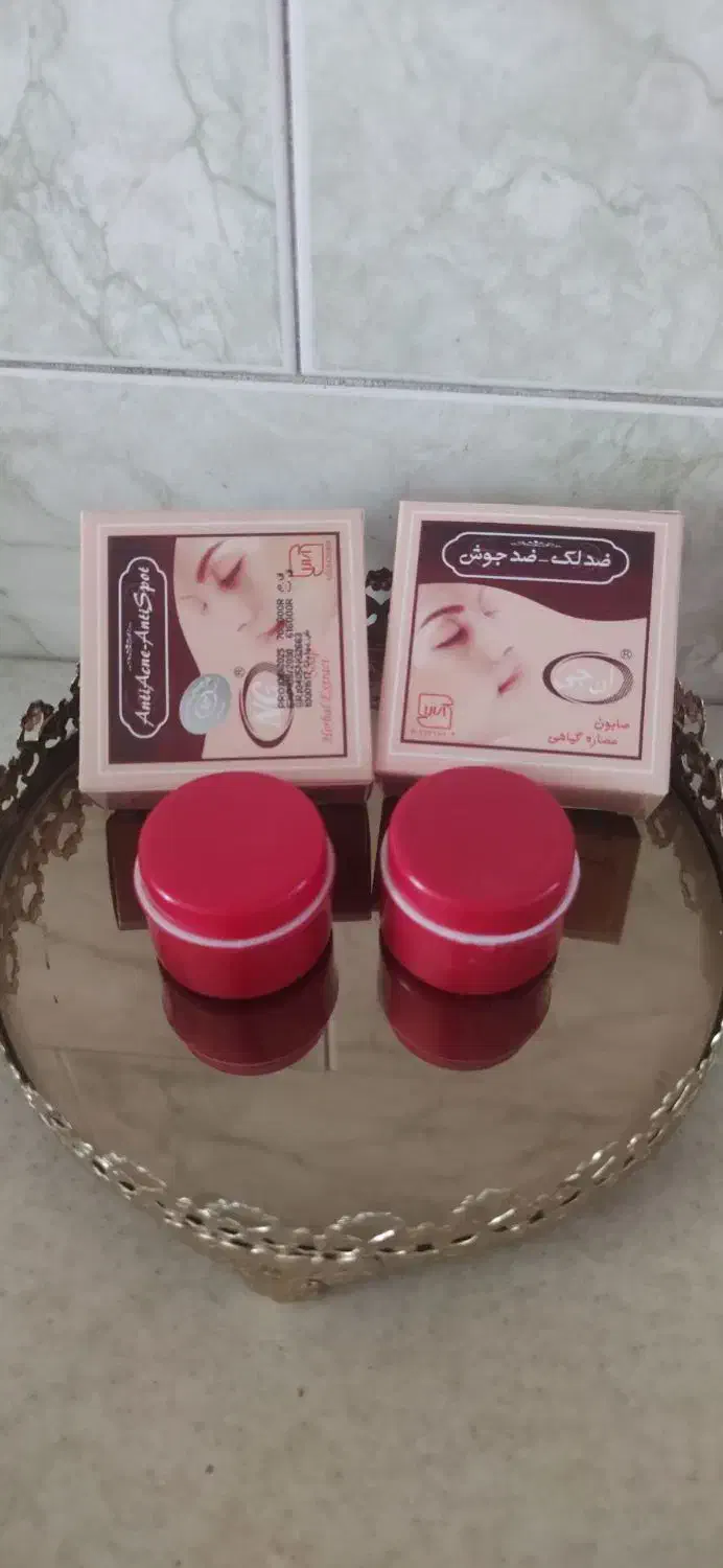 محصولات زیبای با قیمت مناسب|آرایشی، بهداشتی، درمانی|میاندوآب, |دیوار