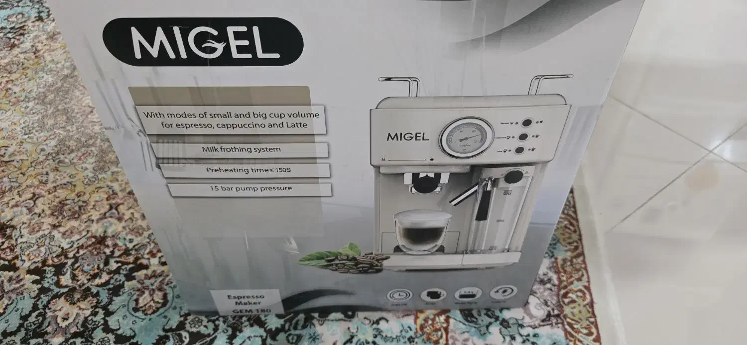 دستگاه اسپرسو ساز میگل مدل GEM180 آکنبد|سماور، چای‌ساز، قهوه‌ساز|کیش, |دیوار