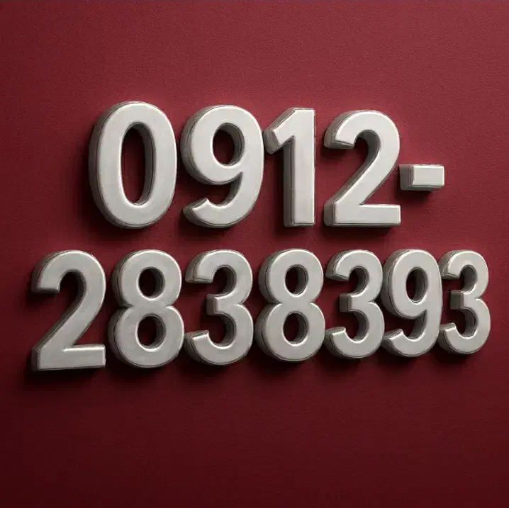 سیم کارت|سیمکارت|تهران, مشیریه|دیوار