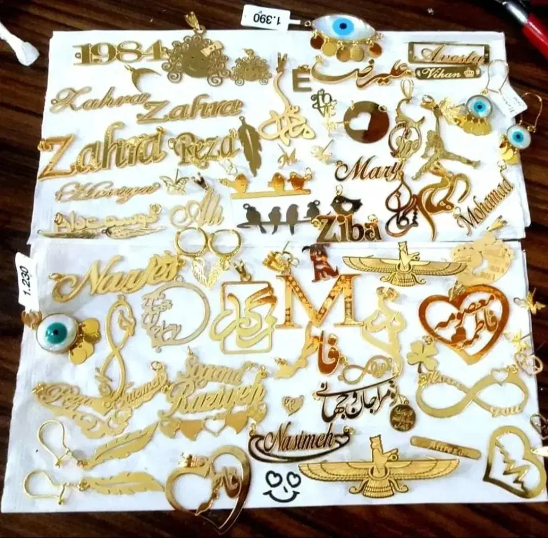 فروش پلاک اسم طلا با فاکتور معتبر|جواهرات|برازجان, |دیوار