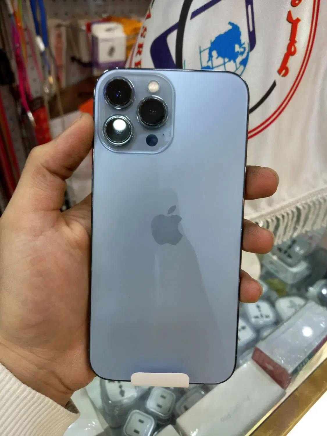 آیفون۱۳پرومکس قسطی بدون چک بازنشستگان عصرموبایل|موبایل|تبریز, |دیوار